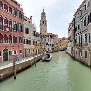 Palazzo Schiavoni Residenza D'epoca & Suite-apartments Venise